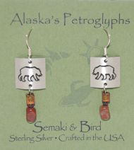 Grizzly Bear Petroglyph Earrings