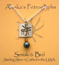Moose Petroglyph Necklace