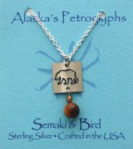 Grizzly Bear Petroglyph Necklace