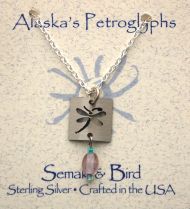 Mosquito Petroglyph Necklace