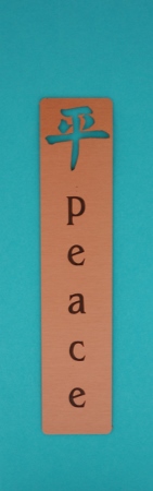 Peace Copper Bookmark
