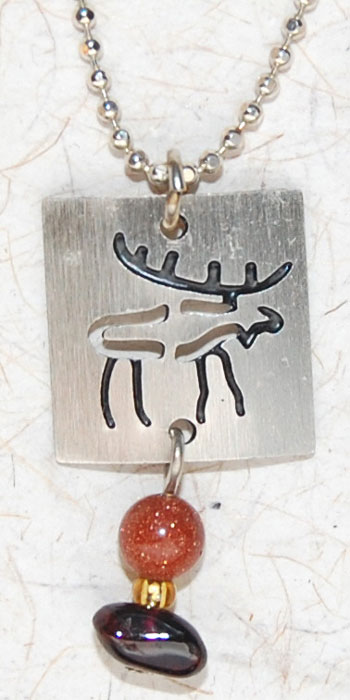 Moose Petroglyph Necklace