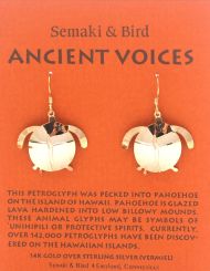 Turtle Earrings - gold