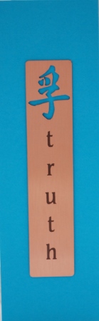 Truth Copper Bookmark