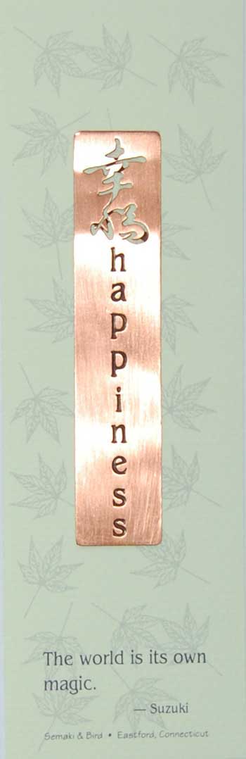 Happiness Bookmark with quote