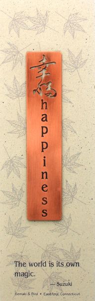 Happiness Bookmark with quote