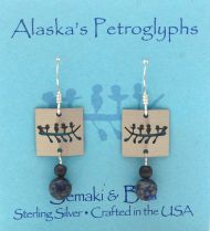 Kayak Petroglyph Earrings