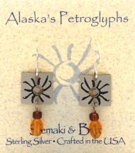 Midnight Sun Petroglyph Earrings