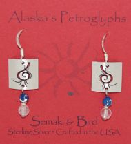 Swirl Petroglyph Earrings