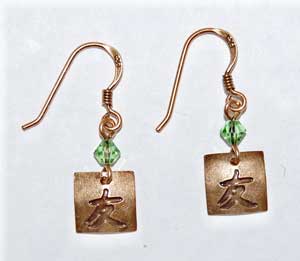 Friendship Character Earrings - gold