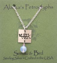 Kayak Petroglyph Necklace