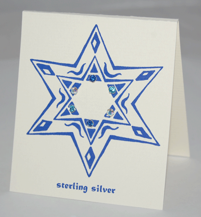 Star of David - Crystal Post Earrings