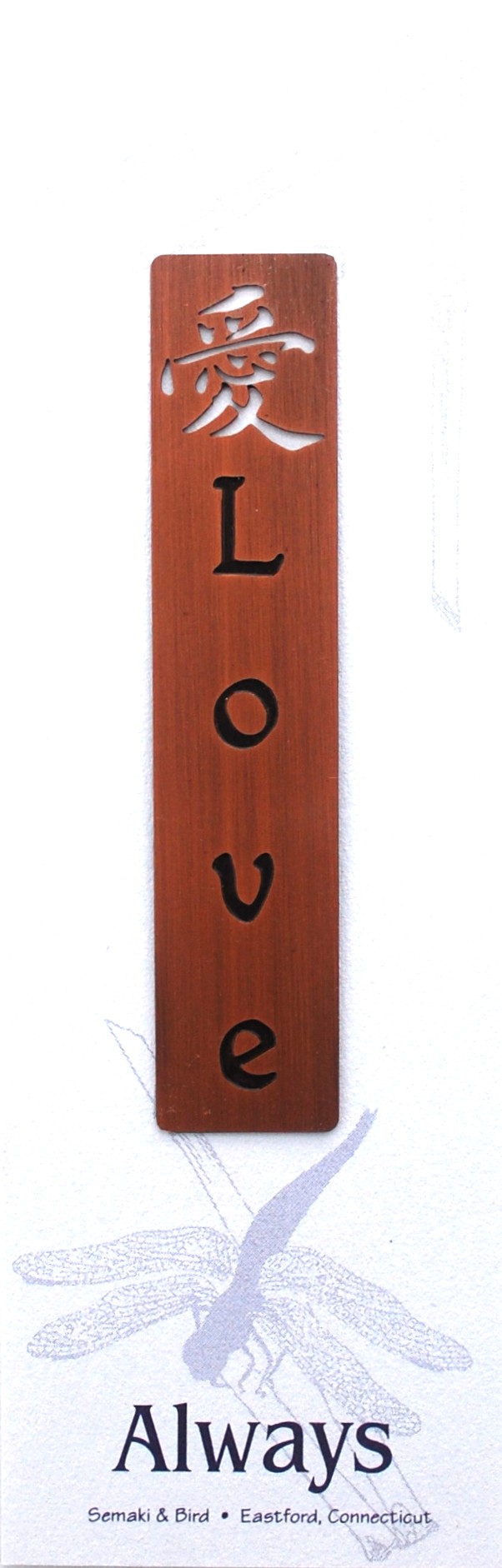 Love - Copper Bookmark w/ quote