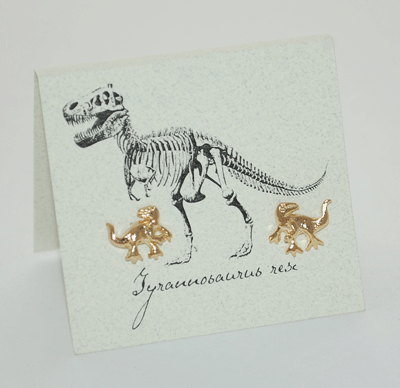 T.Rex Earrings - gold