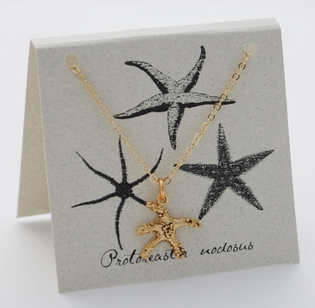 Starfish Necklace - gold