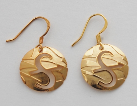 Visibility Obscured by Smoke Weather Earrings - 14k gold vermeil