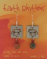 Wolf Petroglyph Earrrings