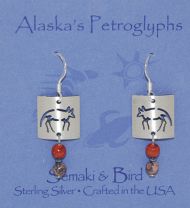 Wolf Petroglyph Earrings