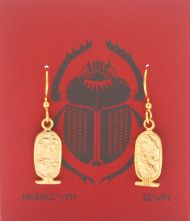Cartouche Earrings - gold
