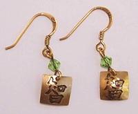 Wisdom Character Earrings - gold