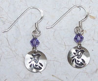 Patience Character Earrings