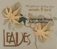 Japanese Maple Leaf Earrings - gold