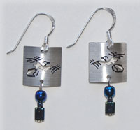 Raven Petroglyph Earrings