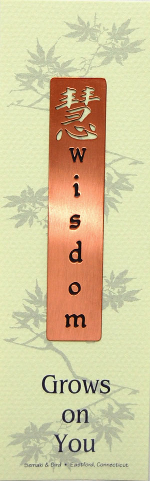 Wisdom Bookmark w/quote