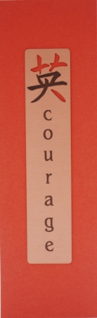 Courage Copper Bookmark