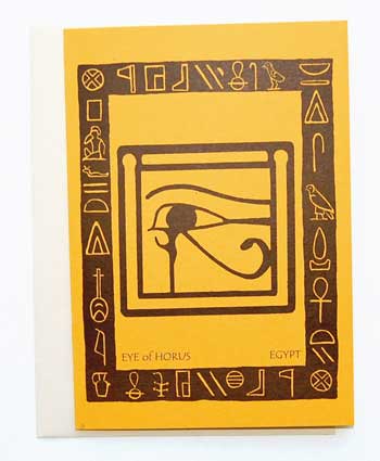 Eye of Horus Note Card and Envelope