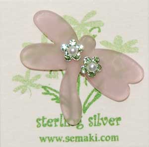 Petite Peridot Flower Earrings w/dragonfly