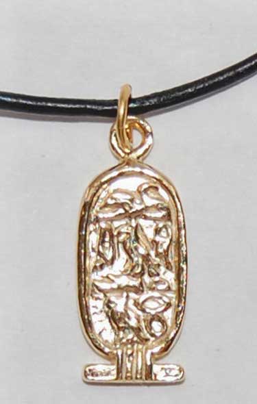 Cartouche Necklace - gold