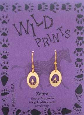 Zebra Track Earrings - gold