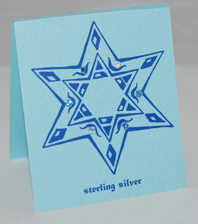 Star of David - Crystal Post Earrings