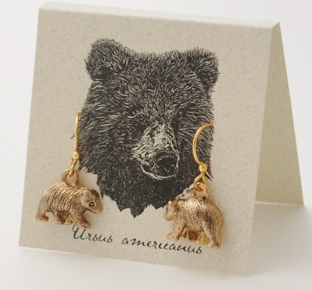 Bear Earrings - gold