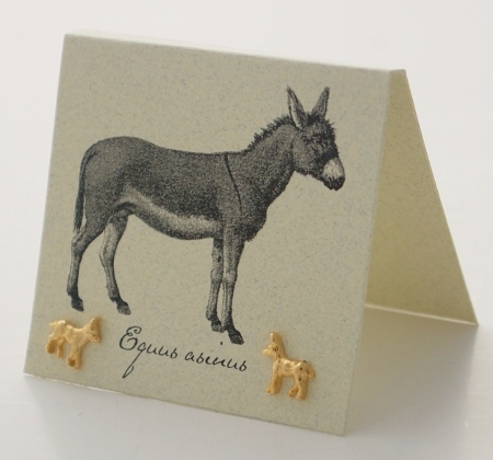 Donkey Earrings - gold