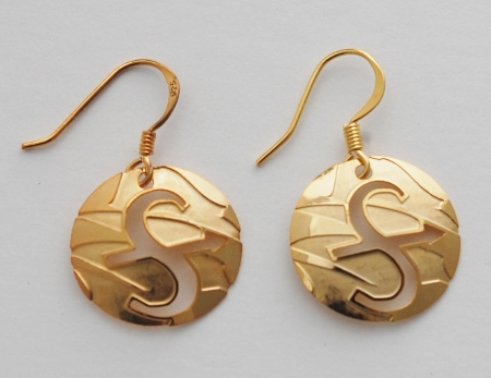 Visibility Obscured by Smoke Weather Earrings - 14k gold vermeil