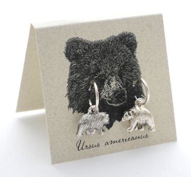 Bear Hoop Earrings - silver