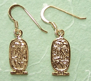 Cartouche Earrings - gold