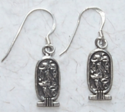 Cartouche Earrings