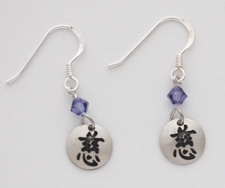 Compassion Character Earrings