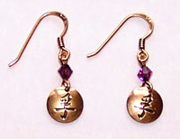 Truth Character Earrings - gold 