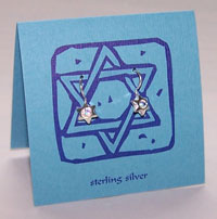 Star of David Earrings - aurora