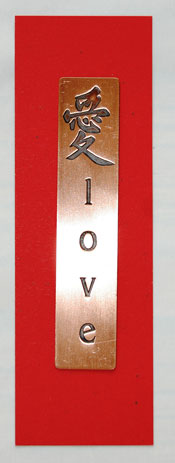 Love Character Copper Bookmark